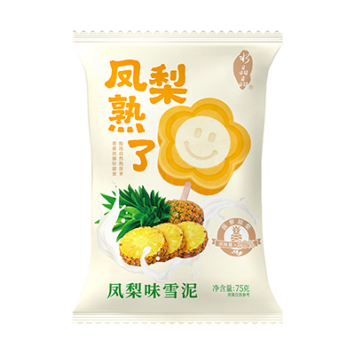  凤梨味雪泥