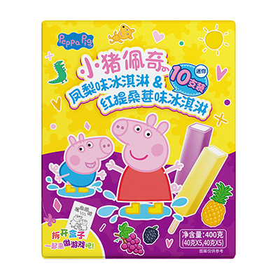  小猪佩奇凤梨味＆红提桑葚味雪糕