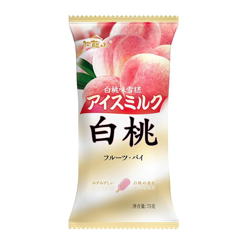 阿苏山白桃味雪糕