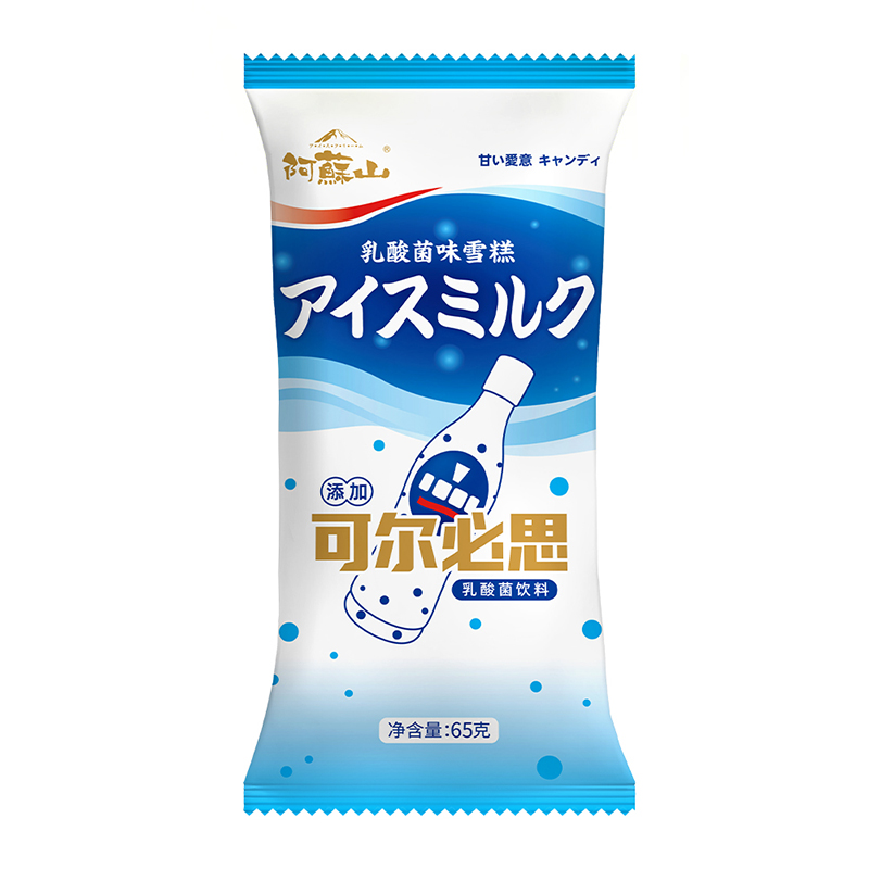 阿苏山乳酸菌味雪糕