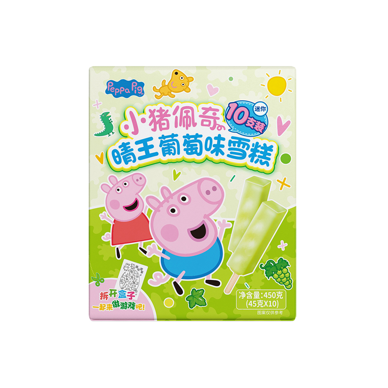 小猪佩奇​晴王葡萄雪糕