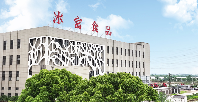 关于我们790X410.jpg