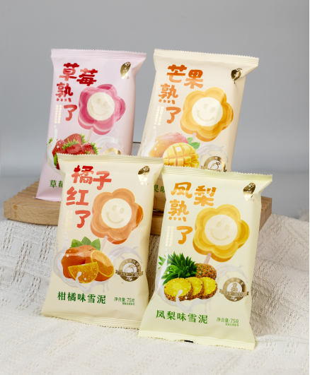 微信图片_20241128145852.png